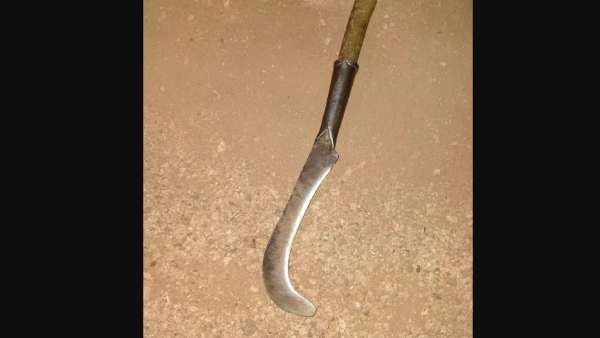 அதிர்ச்சி