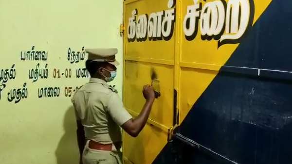 யாரை இலக்கு வைத்தார்கள் 