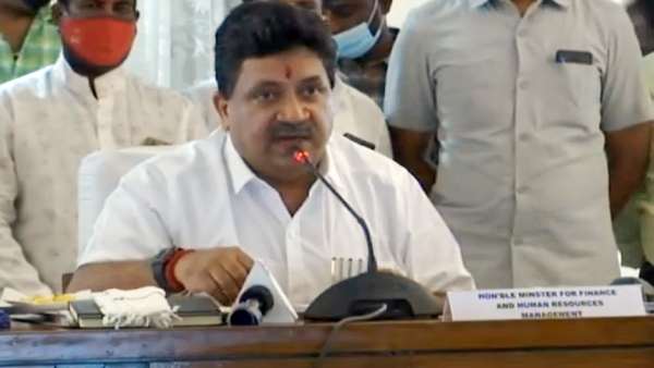 நிதிச் சுமை 