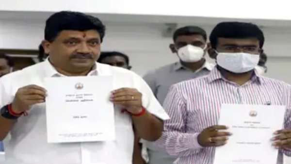 தண்ணீர் கட்டணம் தண்ணீர் கட்டணம்