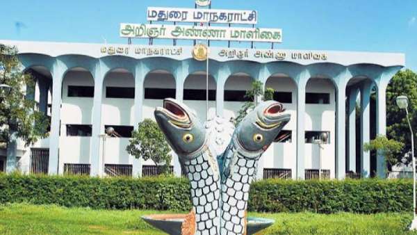 மாமன்ற கூட்டம் மாமன்ற கூட்டம்
