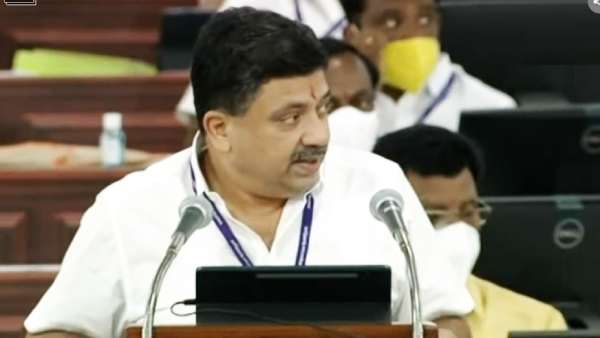 நிதித்துறை