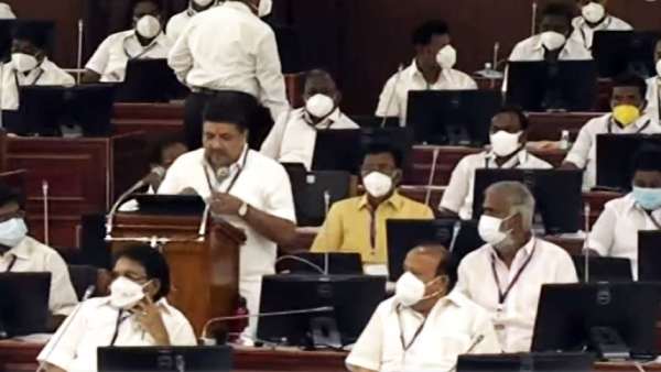 அதிருப்தி