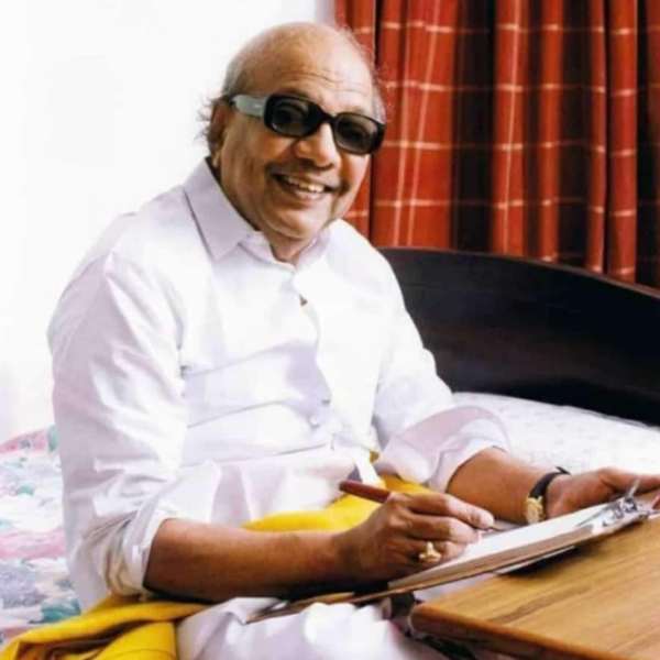 கருணாநிதியின் திட்டம் 