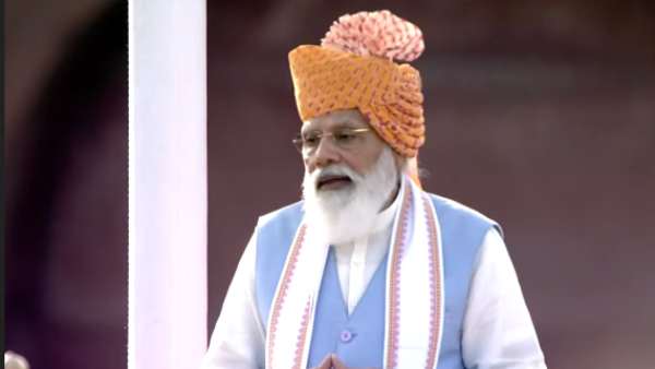 கடைக் கோடி 