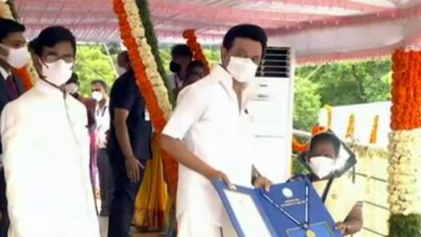 ஓய்வூதியம் 