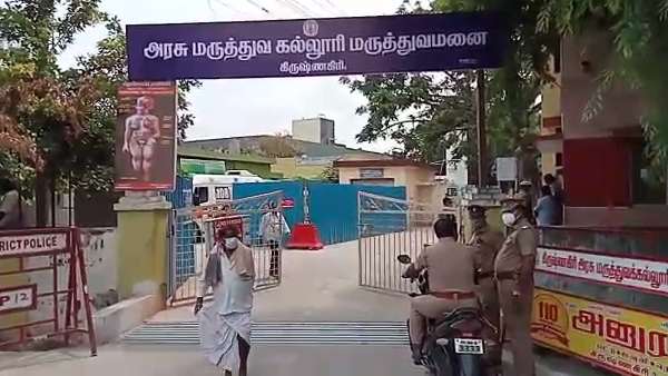 சரமாரி கத்திக்குத்து 