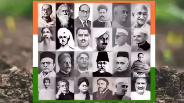 அரசியல் தலைவர்கள் படங்கள் 