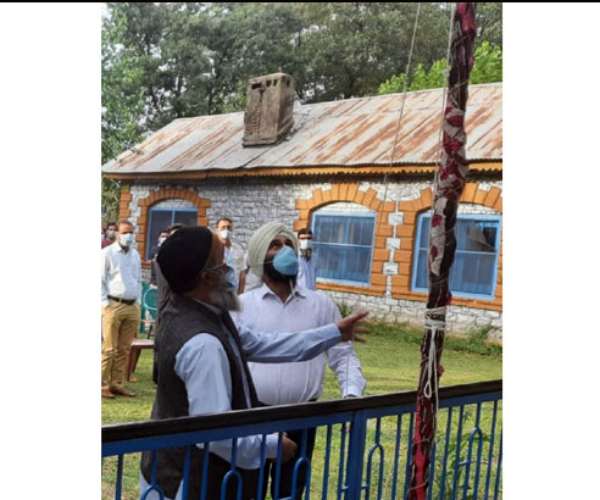 அந்தஸ்து ரத்து அந்தஸ்து ரத்து