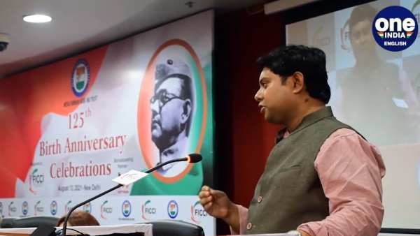 India is celebrating the 125th birth anniversary year and INA Trust done a program 