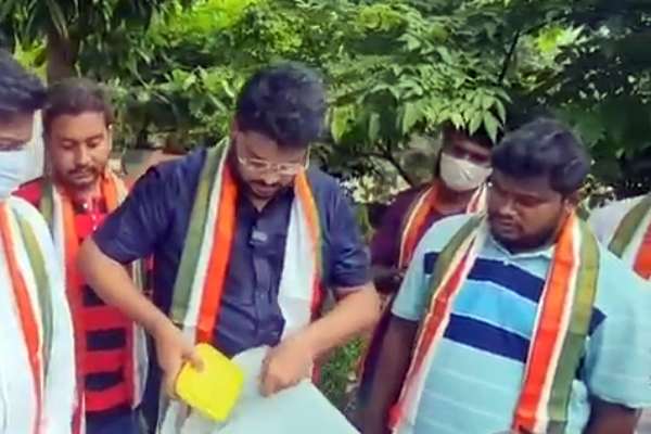 ஆந்திரா காங்கிரஸ் கண்டனம் 