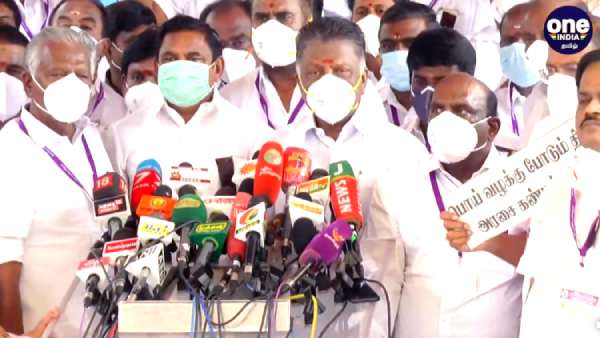  எடப்பாடி பழனிசாமி