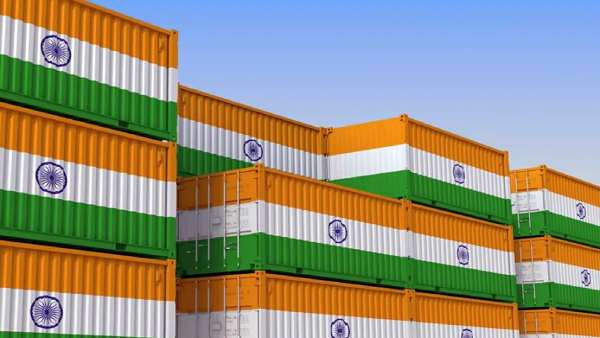வணிகத்திற்குத் தடை வணிகத்திற்குத் தடை
