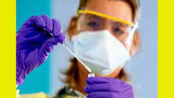  நீலகிரி 