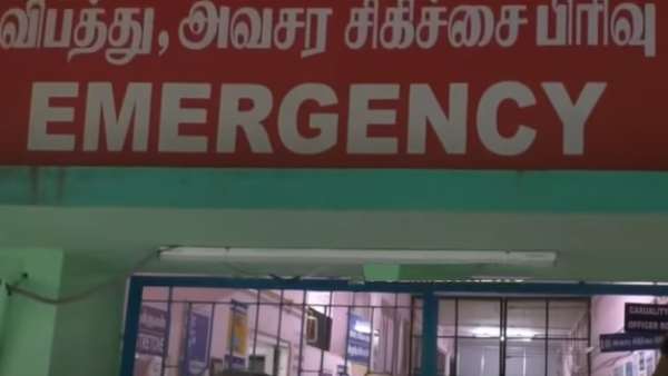 வாக்குமூலம்