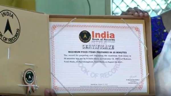 கலை நன்றாக வளரும் 