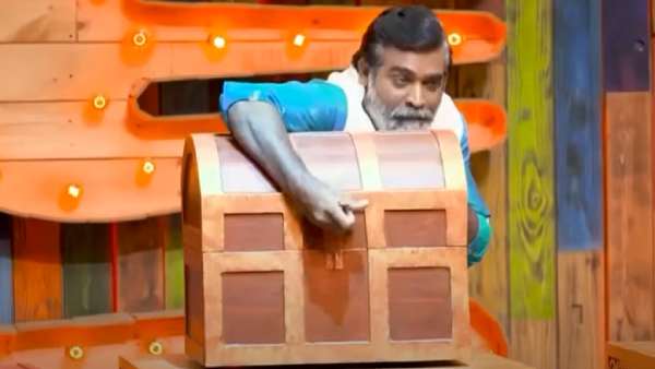 இன்டர்நேஷனலிலும் பழமை 