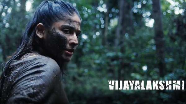 காட்டுக்குள்ள மிரட்டுறாங்க 