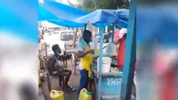 20 வினாடிகள் 