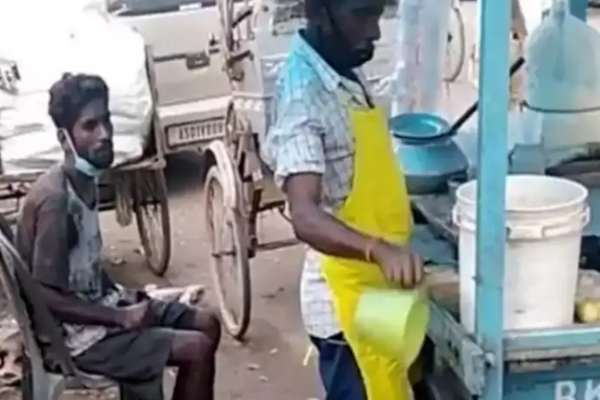 20 ஆம் தேதி 20 வினாடிகள் 