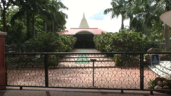 எப்படி நடந்தது மோசடி 