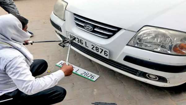 யாருக்கு பொருந்தும் 