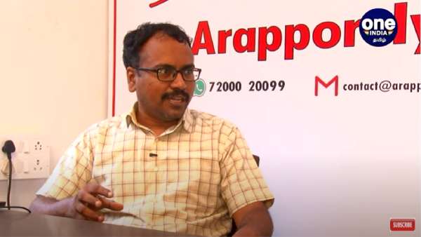  Exclusive: How 2.38 lakhs tonnes of coal missing in Tamilnadu?
