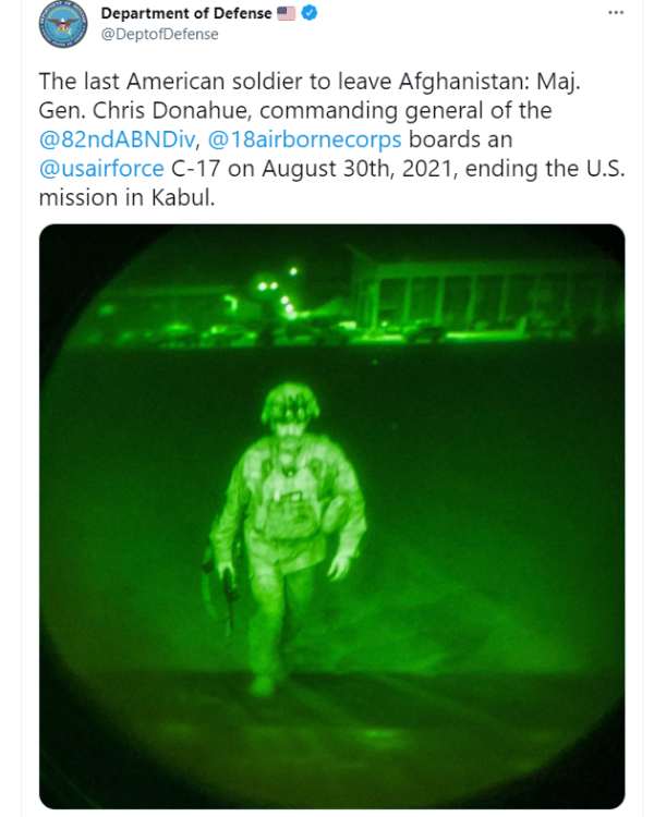 கடைசி வீரர் 