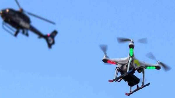 அபா விமான நிலையம் 