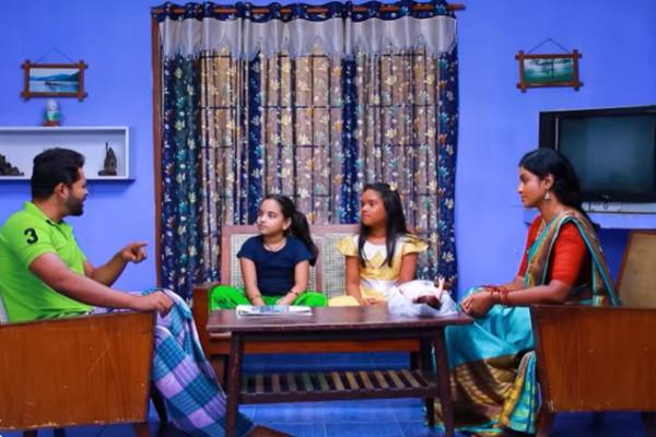 அட அது கூட அழகுதான்