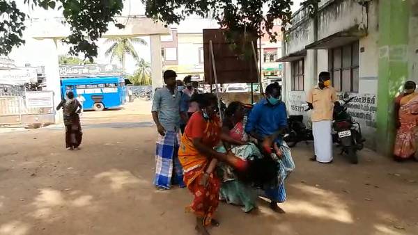 இவர் ஒரு சைக்கோ இவர் ஒரு சைக்கோ