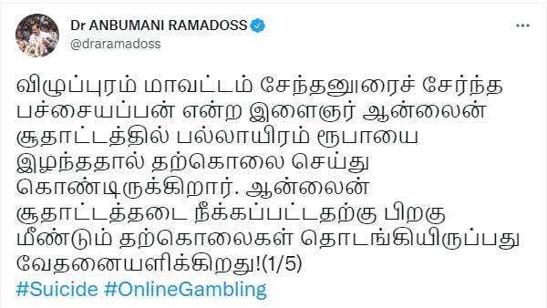 குவியும் விளம்பரம் குவியும் விளம்பரம்