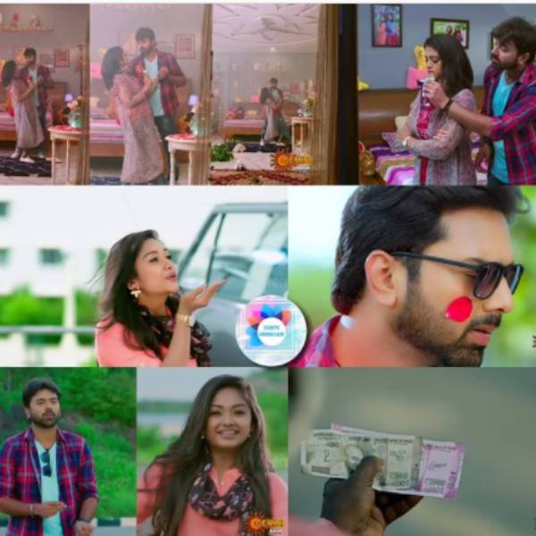 அழகு ஜோடி தான்