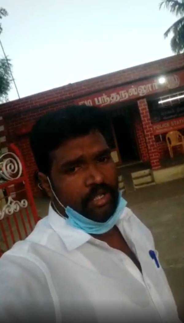 வெளியாகிய வீடியோ 
