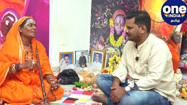  காம இச்சை என்றால் என்ன தெரியுமா?