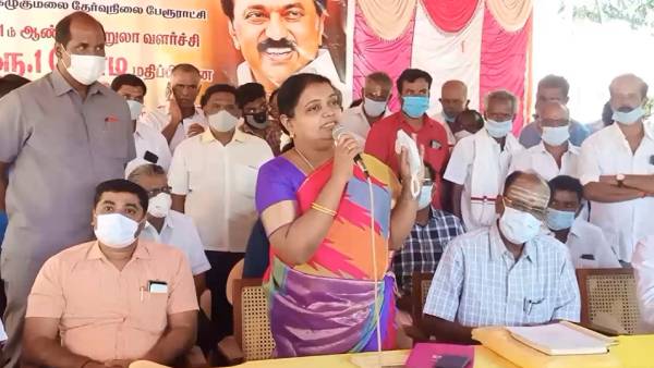 தாலிக்கு தங்கம் திட்டம் 