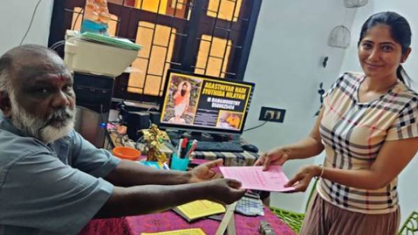 நம்பிக்கை ..அதானே எல்லாம் 