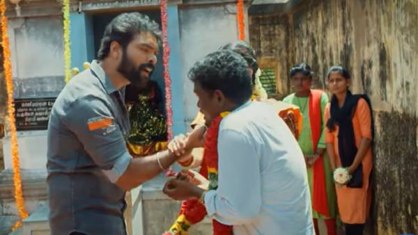 என்னவாக இருக்கும் 