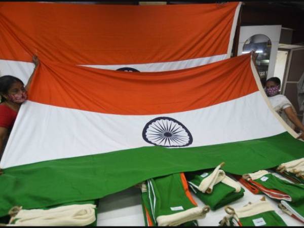 மகாராஷ்டிரா மகாராஷ்டிரா