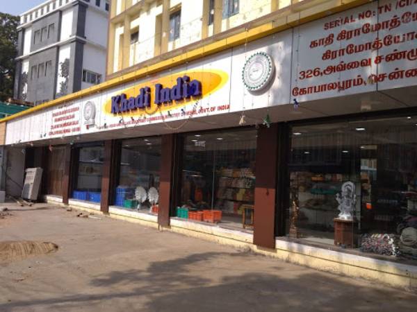 10 நாட்களுக்கு முன்னர் ஆர்டர் 10 நாட்களுக்கு முன்னர் ஆர்டர்