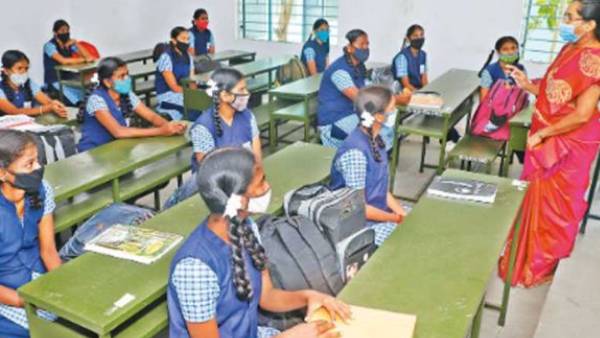 இன்று ஆலோசனை 