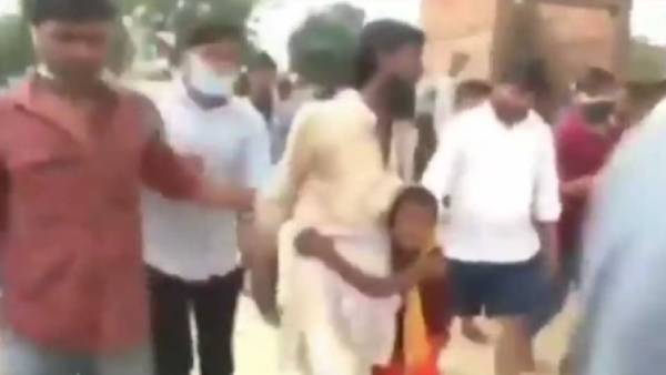 உலுக்கியது 