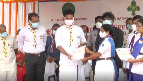 பள்ளிக் கல்வி துறை 