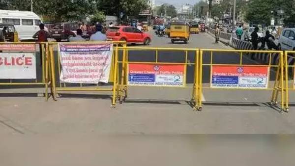  அசோக் நகர் வழி 