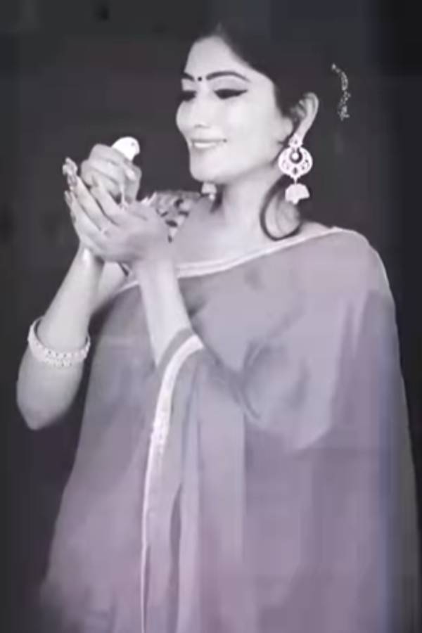 என்ன. ...எக்ஸ்பிரஷன் 