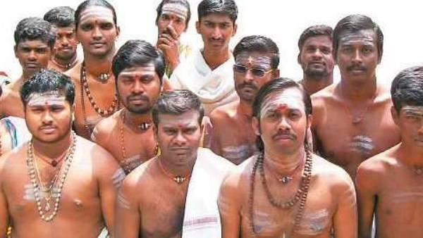 2008ல் நடந்தது 