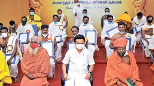 58 பேருக்கு நடைமுறை 