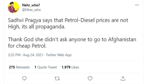 வைரல் வைரல்