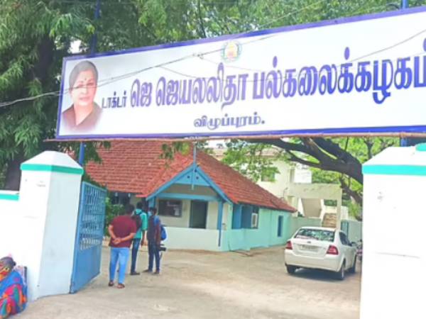 அதிமுக வெளிநடப்பு அதிமுக வெளிநடப்பு