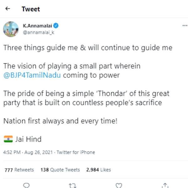 40 நிமிட வீடியோ 40 நிமிட வீடியோ